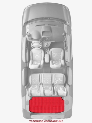 ЭВА коврики «Queen Lux» багажник для Mazda Protege